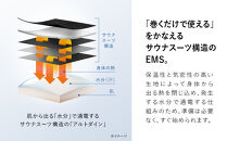 SIXPAD&nbsp;Medical&nbsp;Core【LLサイズ】&nbsp;|&nbsp;シックスパッド&nbsp;メディカルコア&nbsp;EMS&nbsp;体幹トレーニング&nbsp;腹筋&nbsp;引き締め&nbsp;健康管理&nbsp;人気&nbsp;おすすめ&nbsp;フィットネス&nbsp;ダイエット&nbsp;運動不足解消&nbsp;筋力アップ&nbsp;トレーニング器具&nbsp;健康グッズ&nbsp;美容&nbsp;健康家電&nbsp;送料無料&nbsp;名古屋市