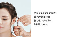 ReFa&nbsp;BEAUTECH&nbsp;FINGER&nbsp;IRON&nbsp;ST【アイボリー】&nbsp;|&nbsp;リファ&nbsp;ビューテック&nbsp;フィンガーアイロン&nbsp;ミニヘアアイロン&nbsp;ヘアケア&nbsp;コテ&nbsp;ストレートアイロン&nbsp;ヘアアイロン&nbsp;持ち運び&nbsp;1年保証&nbsp;前髪&nbsp;充電&nbsp;コードレス&nbsp;正規品&nbsp;おくれ毛&nbsp;ギフト&nbsp;プレゼント&nbsp;美容師&nbsp;ショートヘア&nbsp;コンパクト&nbsp;名古屋市