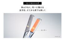 【アイボリー】リファパワーストレートアイロンプロ