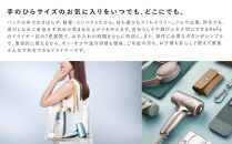 【アイボリー】リファビューテック&nbsp;ドライヤー&nbsp;SE