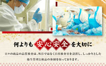 成型牛たん食べ比べ&nbsp;塩味・角田産の梅塩・味噌・醤油味　1kg(250g×各種1P)　宮城県共通返礼品