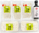 絆の本生そばとうどんセット&nbsp;蕎麦&nbsp;うどん&nbsp;&nbsp;生めん&nbsp;お取り寄せ&nbsp;ギフト&nbsp;贈り物&nbsp;グルメ&nbsp;長野市