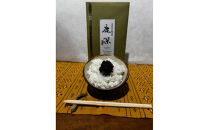 近江茶山椒佃煮「鹿深」85g×2個セット