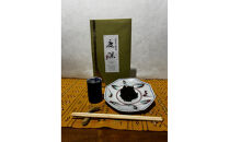 近江茶山椒佃煮「鹿深」85g×2個セット