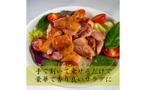 アグーミンチ「1kg」とチキンレグ「2本」セット