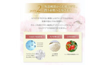 デリケートゾーンケア用保湿クリーム&nbsp;DELIT（デリッと）【配送不可：沖縄県・一部離島】