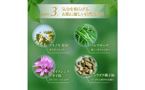 デリケートゾーンケア用保湿クリーム&nbsp;DELIT（デリッと）【配送不可：沖縄県・一部離島】