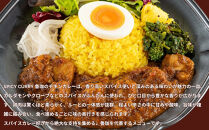 【SPICY&nbsp;CURRY&nbsp;魯珈】チキンカレー&nbsp;4食セット｜チキンカレー&nbsp;行列店&nbsp;人気セット［&nbsp;魯珈&nbsp;スパイスカレー&nbsp;ミシュラン&nbsp;有名店&nbsp;看板メニューのチキンカレー&nbsp;レトルト&nbsp;人気&nbsp;おすすめ&nbsp;グルメ&nbsp;カレー&nbsp;洋食&nbsp;スパイス&nbsp;簡単&nbsp;時短&nbsp;ギフト&nbsp;プレゼント&nbsp;お取り寄せ&nbsp;通販&nbsp;送料無料&nbsp;ふるさと納税&nbsp;］