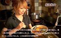 【SPICY&nbsp;CURRY&nbsp;魯珈】チキンカレー&nbsp;4食セット｜チキンカレー&nbsp;行列店&nbsp;人気セット［&nbsp;魯珈&nbsp;スパイスカレー&nbsp;ミシュラン&nbsp;有名店&nbsp;看板メニューのチキンカレー&nbsp;レトルト&nbsp;人気&nbsp;おすすめ&nbsp;グルメ&nbsp;カレー&nbsp;洋食&nbsp;スパイス&nbsp;簡単&nbsp;時短&nbsp;ギフト&nbsp;プレゼント&nbsp;お取り寄せ&nbsp;通販&nbsp;送料無料&nbsp;ふるさと納税&nbsp;］