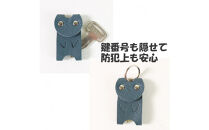KUROKAWAカギ守猫ミニ&nbsp;miniキーカバー本革リング付きカラフル【キャメル】