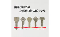 KUROKAWAカギ守猫ミニ&nbsp;miniキーカバー本革リング付きカラフル【キャメル】