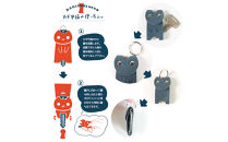 KUROKAWAカギ守猫ミニ&nbsp;miniキーカバー本革リング付きカラフル【ブラウン】