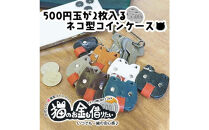 KUROKAWA&nbsp;猫の手も借りたい&nbsp;コインケース&nbsp;財布&nbsp;&nbsp;小銭入れ&nbsp;本革カラフル【グレージュ】