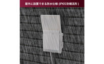 フラットＡＣセンサーライト１灯　ESL-SF901AC