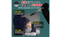 窓ピタッアラーム衝撃＆開放検知２Ｐ　ASA-W13-N2P(W)