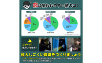 窓ピタッアラーム衝撃＆開放検知４Ｐ　ASA-W13-N4P(W)