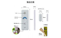 窓ピタッアラーム衝撃＆開放検知４Ｐ　ASA-W13-N4P(W)