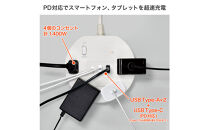 丸形ＵＳＢタップ４個口ＰＤ２０Ｗ　WLS-R4322BUC(W)