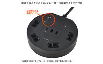 丸形ＵＳＢタップ４個口ＰＤ２０Ｗ　WLS-R4322BUC(BK)