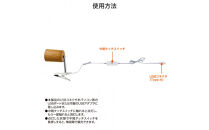 ＬＥＤクリップライト　シリンダーＷＤ　SPOT-UL101N(WD)