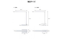 ＬＥＤデスクライト２ＷＡＹ　AS-LED14(W)