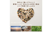 雑穀米本舗の国産ブレンド雑穀2.4kg&nbsp;10種類から6袋が届くお楽しみ福袋(内容&nbsp;ランダム・400g×6袋)