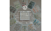 雑穀米本舗の国産ブレンド雑穀2.4kg&nbsp;10種類から6袋が届くお楽しみ福袋(内容&nbsp;ランダム・400g×6袋)