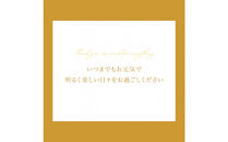 【敬老の日】森の香りのグリーンリース【敬老の日カード付・9月19日～21日にお届けします】【生花&nbsp;リース&nbsp;植物&nbsp;フレッシュ&nbsp;森&nbsp;癒し&nbsp;観葉植物&nbsp;贈り物&nbsp;敬老の日&nbsp;おすすめ&nbsp;人気&nbsp;鳥取県&nbsp;北栄町&nbsp;手作り】