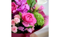 【母の日】華やかに贈るおまかせアレンジメント&nbsp;※北海道・沖縄・離島への配送不可&nbsp;【花&nbsp;ガーデン&nbsp;フラワーアレンジメント&nbsp;生花&nbsp;植物&nbsp;フレッシュ&nbsp;癒し&nbsp;花束&nbsp;観葉植物&nbsp;贈り物&nbsp;母の日&nbsp;おすすめ&nbsp;人気&nbsp;鳥取県&nbsp;北栄町&nbsp;手作り】