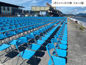 【限定45席】「2026広島みなと&nbsp;夢&nbsp;花火大会」有料観覧席/1万トンバースイス席（定員1名）