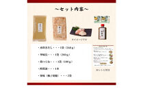 博多弁天堂　水炊き　