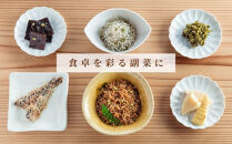 【三宝庵】ちりめんじゃこ&nbsp;おじゃこさん(70g×1袋)｜京都&nbsp;人気&nbsp;京佃煮&nbsp;ご飯のお供&nbsp;手土産［&nbsp;京都&nbsp;ちりめん&nbsp;常備菜&nbsp;家庭用&nbsp;業務用&nbsp;贈答用&nbsp;人気&nbsp;おすすめ&nbsp;京都の味&nbsp;おにぎり&nbsp;お茶漬け&nbsp;お弁当&nbsp;お取り寄せ&nbsp;通販&nbsp;送料無料&nbsp;ふるさと納税&nbsp;］
