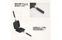 TSBBQ&nbsp;ホットサンドメーカー［TSBBQ-004］