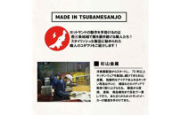 TSBBQ&nbsp;ホットサンドメーカー［TSBBQ-004］