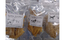 魚屋さんが作った安心のペットフード(白身魚ジャーキー・3種×各1P)&nbsp;|&nbsp;ペットフード&nbsp;犬用&nbsp;ドッグフード&nbsp;ペットおやつ&nbsp;魚ジャーキー&nbsp;白身魚ジャーキー&nbsp;無添加志向&nbsp;安心素材&nbsp;低脂肪&nbsp;高たんぱく&nbsp;ヘルシー&nbsp;小型犬&nbsp;中型犬&nbsp;大型犬&nbsp;トリーツ&nbsp;ご褒美&nbsp;おやつ&nbsp;国産ペットフード&nbsp;健康志向&nbsp;ペット用品&nbsp;人気&nbsp;おすすめ&nbsp;鳥取県&nbsp;境港市