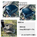 黒皮鉄板・ねこぱん　(板厚4.5mm/240mm×240.8mm/直火)&nbsp;|&nbsp;鉄板&nbsp;黒皮鉄板&nbsp;アウトドア鉄板&nbsp;キャンプ鉄板&nbsp;BBQ鉄板&nbsp;直火対応&nbsp;焚き火調理&nbsp;プレート&nbsp;焼肉&nbsp;ステーキ&nbsp;お好み焼き&nbsp;鉄板焼き&nbsp;グリル&nbsp;クッキングギア&nbsp;キャンプ用品&nbsp;アウトドア用品&nbsp;厚板&nbsp;高熱保持&nbsp;黒皮鉄&nbsp;調理器具&nbsp;キッチン用品&nbsp;ソロキャンプ&nbsp;ファミリーキャンプ&nbsp;日本製&nbsp;境港&nbsp;鳥取県&nbsp;境港市