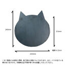 黒皮鉄板・ねこぱん　(板厚4.5mm/240mm×240.8mm/直火)&nbsp;|&nbsp;鉄板&nbsp;黒皮鉄板&nbsp;アウトドア鉄板&nbsp;キャンプ鉄板&nbsp;BBQ鉄板&nbsp;直火対応&nbsp;焚き火調理&nbsp;プレート&nbsp;焼肉&nbsp;ステーキ&nbsp;お好み焼き&nbsp;鉄板焼き&nbsp;グリル&nbsp;クッキングギア&nbsp;キャンプ用品&nbsp;アウトドア用品&nbsp;厚板&nbsp;高熱保持&nbsp;黒皮鉄&nbsp;調理器具&nbsp;キッチン用品&nbsp;ソロキャンプ&nbsp;ファミリーキャンプ&nbsp;日本製&nbsp;境港&nbsp;鳥取県&nbsp;境港市