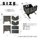 黒皮鉄・焚き火台(いのしし柄ｖer.)&nbsp;(使用サイズ：210mm×210mm×210ｍｍ&nbsp;/&nbsp;板厚：2.3ｍｍ)&nbsp;(焚き火台&nbsp;/&nbsp;BBQコンロ)&nbsp;|&nbsp;焚き火台&nbsp;焚火台&nbsp;キャンプファイヤー台&nbsp;BBQコンロ&nbsp;バーベキューコンロ&nbsp;アウトドア調理器具&nbsp;キャンプ用品&nbsp;アウトドア用品&nbsp;ソロキャンプ&nbsp;ファミリーキャンプ&nbsp;焚き火料理&nbsp;グリル&nbsp;コンパクト&nbsp;耐熱&nbsp;黒皮鉄&nbsp;頑丈&nbsp;組立式&nbsp;持ち運び&nbsp;日本製&nbsp;おしゃれ&nbsp;デザイン焚き火台&nbsp;境港&nbsp;鳥取県&nbsp;境港市