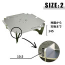 3way&nbsp;&nbsp;焚き火台テーブル(スタンダード/柄なしver.)&nbsp;(SUS/板厚：1.5mm/サイズ：410mm×410mm×155mm)&nbsp;(焚き火台ベーススタンド/鍋敷き/ローテーブル)