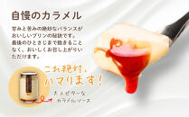 果物ゼリー＆ぷりん&nbsp;アソート6個【ゴロッと果物ゼリー3個＋なめらかぷりん3個】&nbsp;|&nbsp;なめらかぷりん&nbsp;プレーン&nbsp;プリン&nbsp;ゼリー&nbsp;スイーツ&nbsp;デザート&nbsp;洋菓子&nbsp;人気&nbsp;おすすめ&nbsp;ギフト&nbsp;プレゼント&nbsp;お取り寄せ&nbsp;通販&nbsp;送料無料&nbsp;ふるさと納税