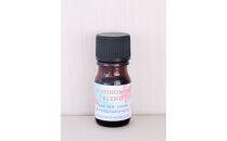 西宮の香り「NISHINOMIYA&nbsp;BLEND」