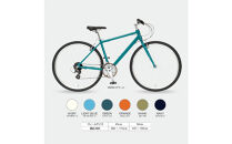 クロスバイク&nbsp;イーエムサイクルズ&nbsp;C101!&nbsp;45cm&nbsp;グリーン