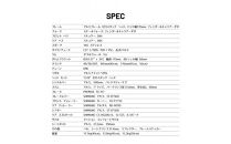 クロスバイク&nbsp;イーエムサイクルズ&nbsp;C101!&nbsp;45cm&nbsp;ネイビー