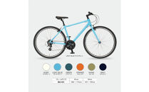 クロスバイク&nbsp;イーエムサイクルズ&nbsp;C101!&nbsp;50cm&nbsp;ライトブルー