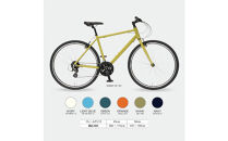 クロスバイク&nbsp;イーエムサイクルズ&nbsp;C101!&nbsp;50cm&nbsp;カーキ