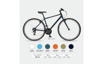 クロスバイク&nbsp;イーエムサイクルズ&nbsp;C101!&nbsp;50cm&nbsp;ネイビー