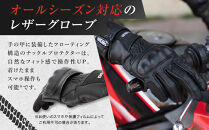 【デグナー】レディース&nbsp;レザーグローブ&nbsp;レッド&nbsp;S｜京都&nbsp;バイクギア&nbsp;人気ブランド&nbsp;グローブ&nbsp;[FRTG-83]&nbsp;[&nbsp;レザーグローブ&nbsp;本革&nbsp;やぎ革&nbsp;丈夫&nbsp;機能性&nbsp;防寒&nbsp;プロテクター&nbsp;安全性&nbsp;おしゃれ&nbsp;かっこいい&nbsp;おすすめ&nbsp;スマホ対応&nbsp;手袋&nbsp;ツーリング&nbsp;ライダー&nbsp;バイカー&nbsp;通販&nbsp;送料無料&nbsp;]
