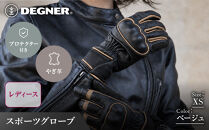 【デグナー】レディース&nbsp;レザーグローブ&nbsp;ベージュ&nbsp;XS｜京都&nbsp;バイクギア&nbsp;人気ブランド&nbsp;グローブ&nbsp;[FRTG-83]&nbsp;[&nbsp;レザーグローブ&nbsp;本革&nbsp;やぎ革&nbsp;丈夫&nbsp;機能性&nbsp;防寒&nbsp;プロテクター&nbsp;安全性&nbsp;おしゃれ&nbsp;かっこいい&nbsp;おすすめ&nbsp;スマホ対応&nbsp;手袋&nbsp;ツーリング&nbsp;ライダー&nbsp;バイカー&nbsp;通販&nbsp;送料無料&nbsp;]