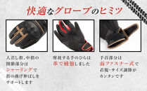 【デグナー】レディース&nbsp;レザーグローブ&nbsp;ベージュ&nbsp;S｜京都&nbsp;バイクギア&nbsp;人気ブランド&nbsp;グローブ&nbsp;[FRTG-83]&nbsp;[&nbsp;レザーグローブ&nbsp;本革&nbsp;やぎ革&nbsp;丈夫&nbsp;機能性&nbsp;防寒&nbsp;プロテクター&nbsp;安全性&nbsp;おしゃれ&nbsp;かっこいい&nbsp;おすすめ&nbsp;スマホ対応&nbsp;手袋&nbsp;ツーリング&nbsp;ライダー&nbsp;バイカー&nbsp;通販&nbsp;送料無料&nbsp;]