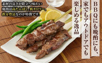 【焼くだけ簡単！】鹿肉串　10本　【鹿肉&nbsp;ジビエ&nbsp;BBQ&nbsp;焼き鳥&nbsp;ジューシー&nbsp;串&nbsp;焼肉用&nbsp;ホームパーティー&nbsp;おつまみ&nbsp;人気&nbsp;おすすめ&nbsp;神奈川県&nbsp;小田原市】